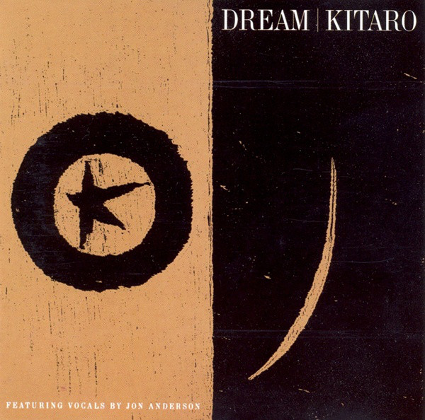 CD Kitaro ‎– Dream